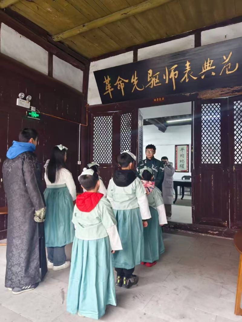 凉州区环保主题活动